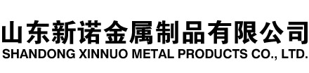 南开隧道注浆管|南开钢花管|南开超前小导管|南开无缝注浆管|南开注浆钢花管|南开中空注浆锚杆|南开隧道管棚管